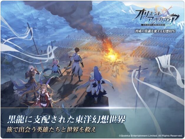 スクリーンショット 2022-05-26 20.06.10