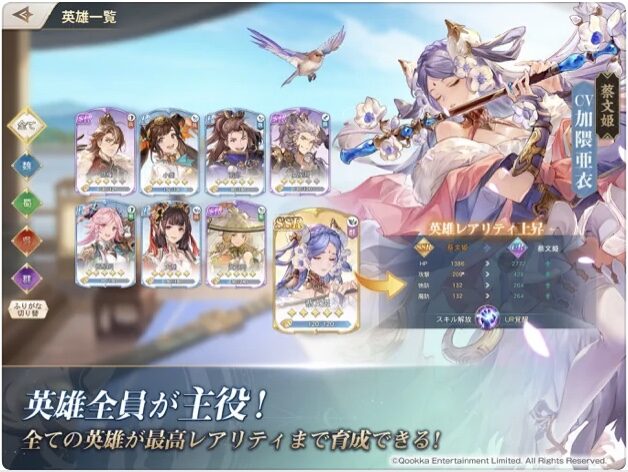 スクリーンショット 2022-05-26 20.06.18