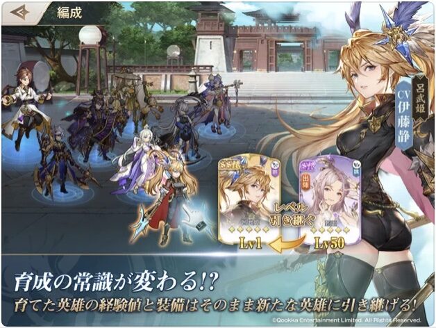 スクリーンショット 2022-05-26 20.06.23