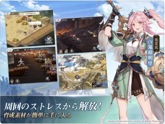 スクリーンショット 2022-05-26 20.06.31