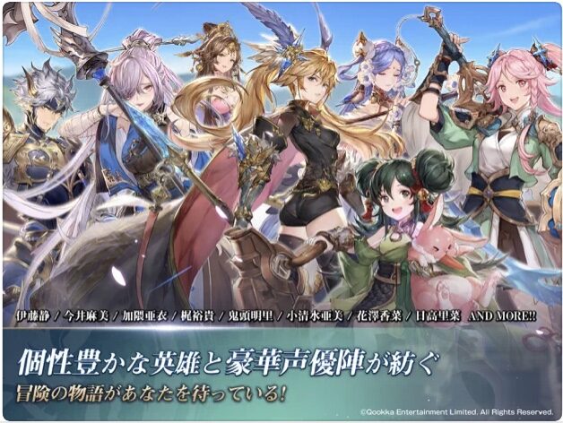 スクリーンショット 2022-05-26 20.06.37