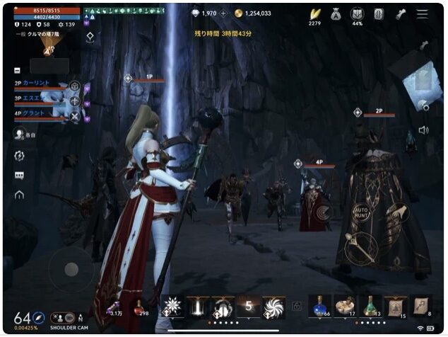 スクリーンショット 2022-05-26 20.45.39