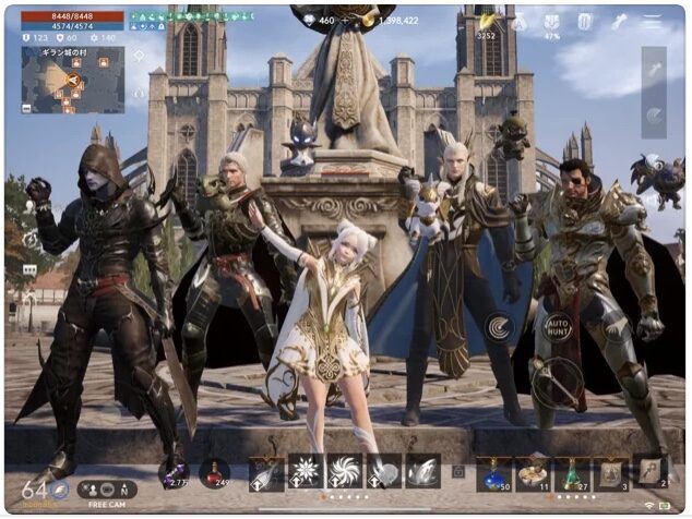 スクリーンショット 2022-05-26 20.45.46