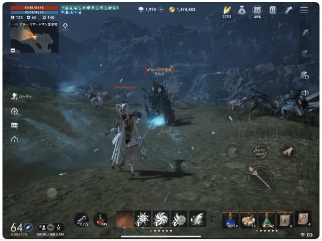 スクリーンショット 2022-05-26 20.45.51