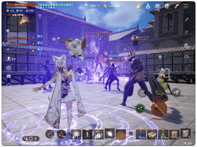 スクリーンショット 2022-05-26 20.45.57