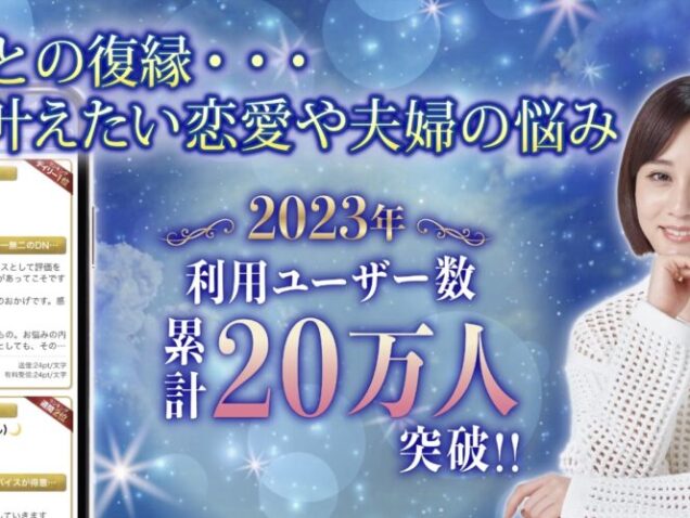 スクリーンショット 2023-06-28 9.36.45