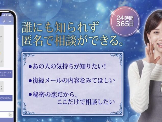 スクリーンショット 2023-06-28 9.36.48